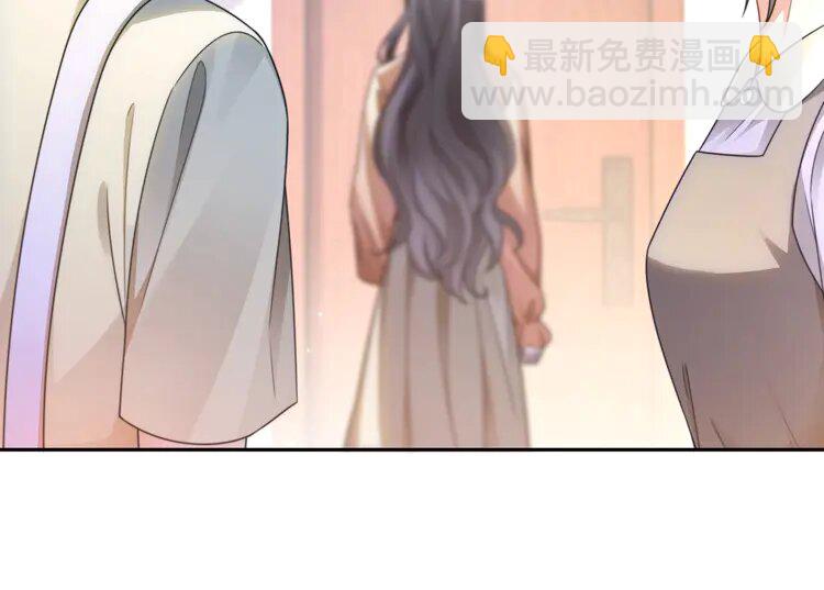 213 第213话 新生大会13
