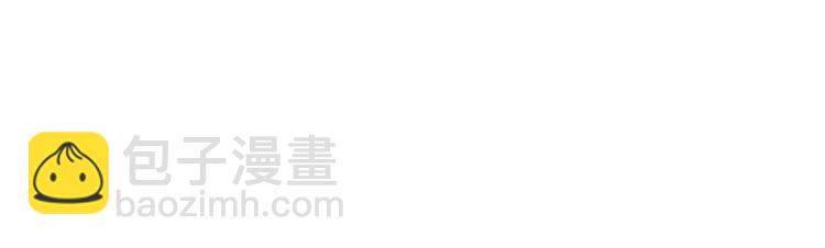 213 第213话 新生大会3
