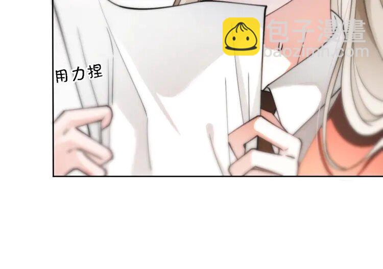 213 第213话 新生大会32