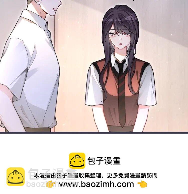 213 第213话 新生大会49
