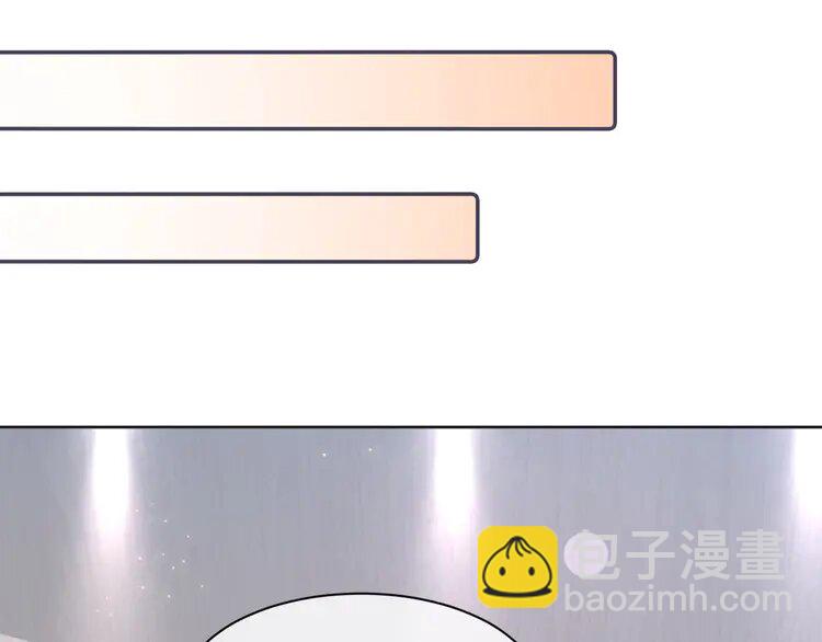 213 第213话 新生大会54