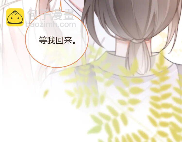 213 第213话 新生大会75