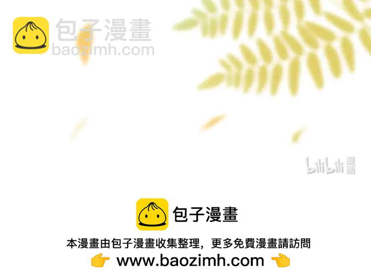 213 第213话 新生大会76