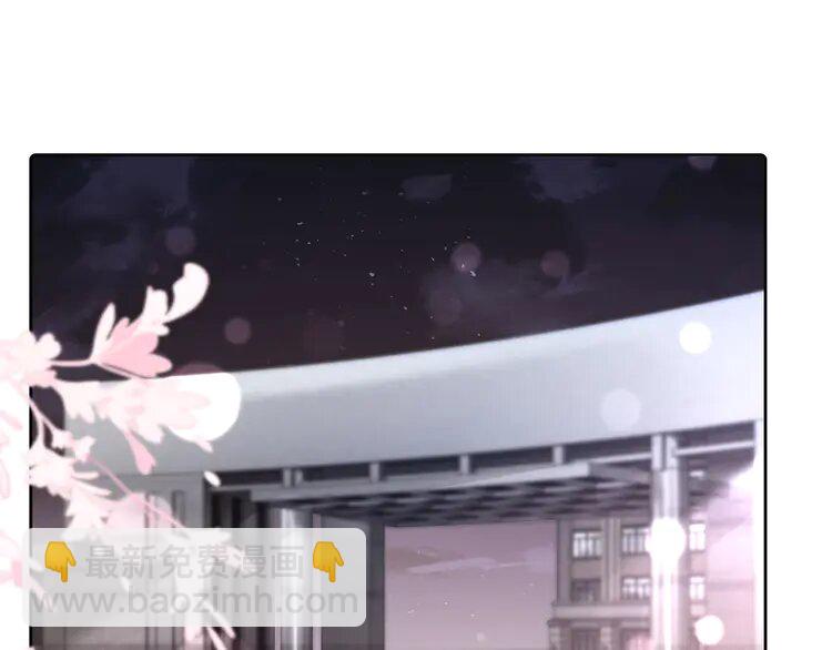 215 第215话 渡爷蛊爆了！11
