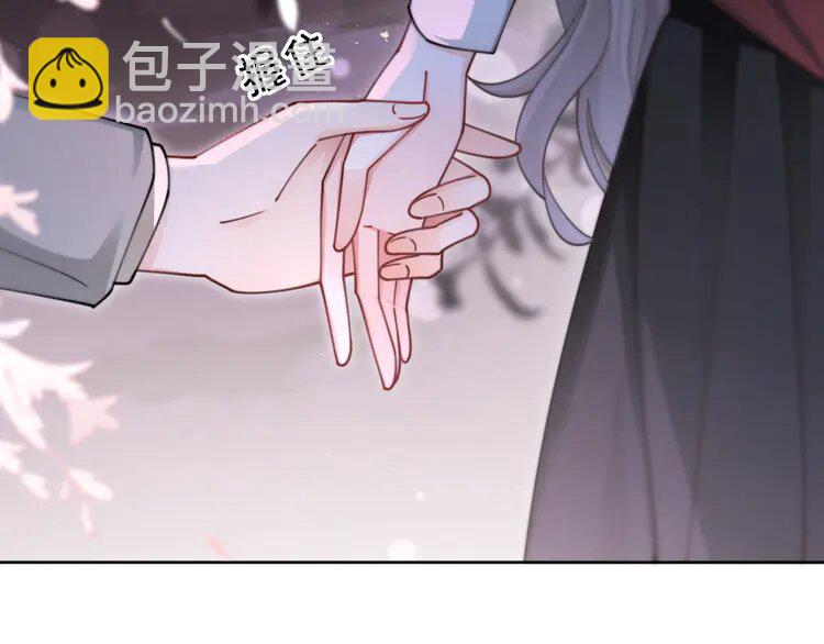 215 第215话 渡爷蛊爆了！29