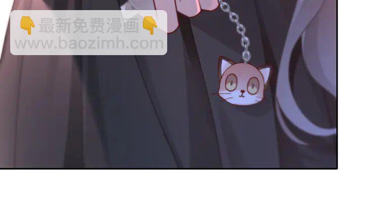 215 第215话 渡爷蛊爆了！39
