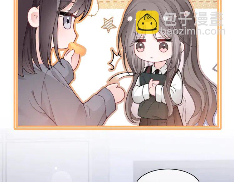 215 第215话 渡爷蛊爆了！58