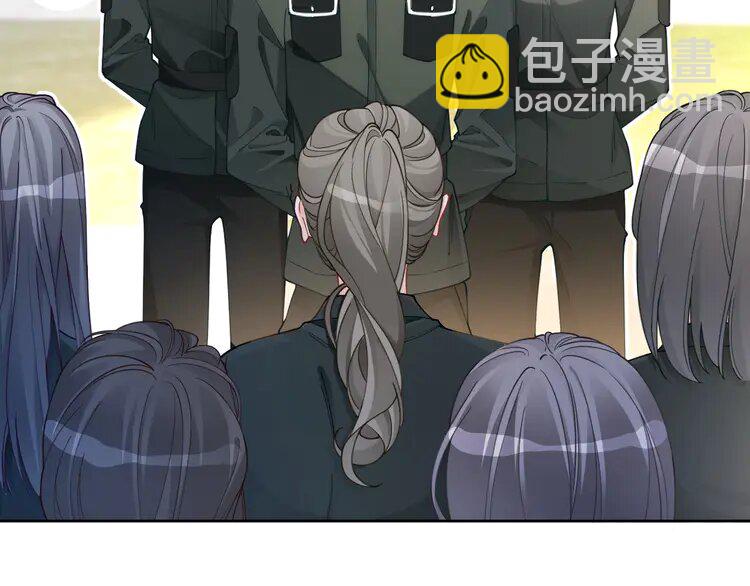 215 第215话 渡爷蛊爆了！68