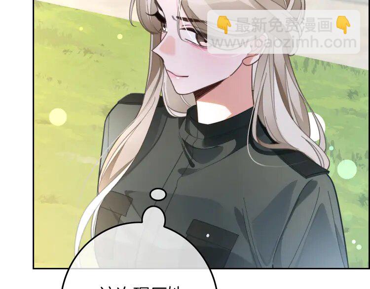 215 第215话 渡爷蛊爆了！80