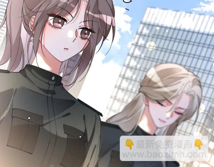 215 第215话 渡爷蛊爆了！82