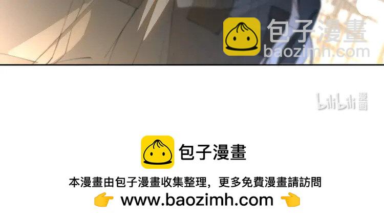 215 第215话 渡爷蛊爆了！83