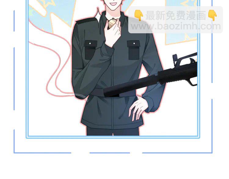 218 第218话 两极反转101