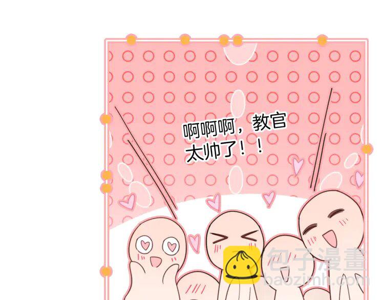 218 第218话 两极反转106