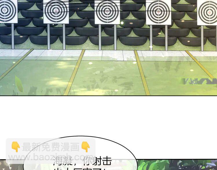 218 第218话 两极反转11