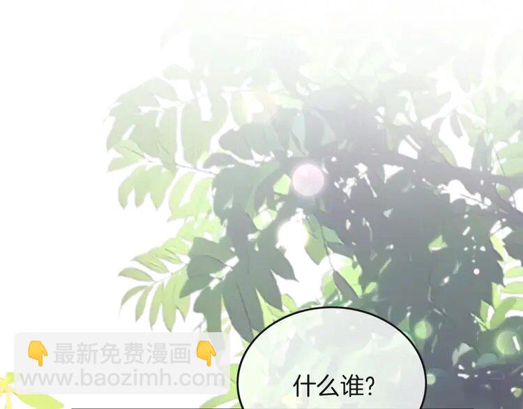 218 第218话 两极反转19