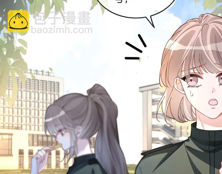 218 第218话 两极反转22