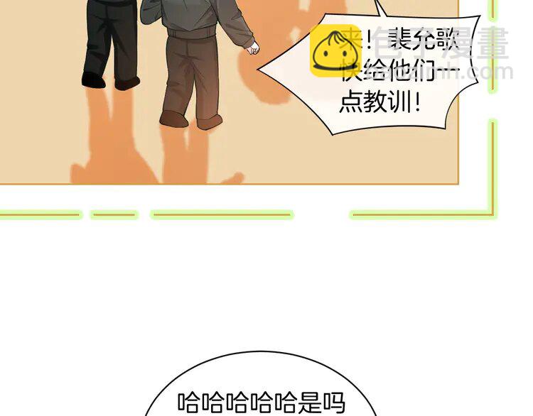 218 第218话 两极反转31