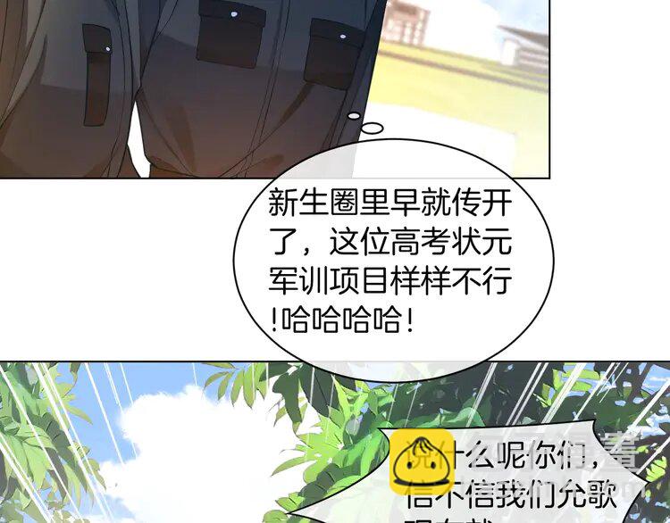218 第218话 两极反转33