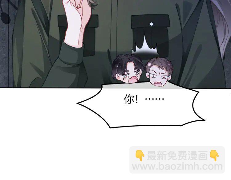 218 第218话 两极反转44