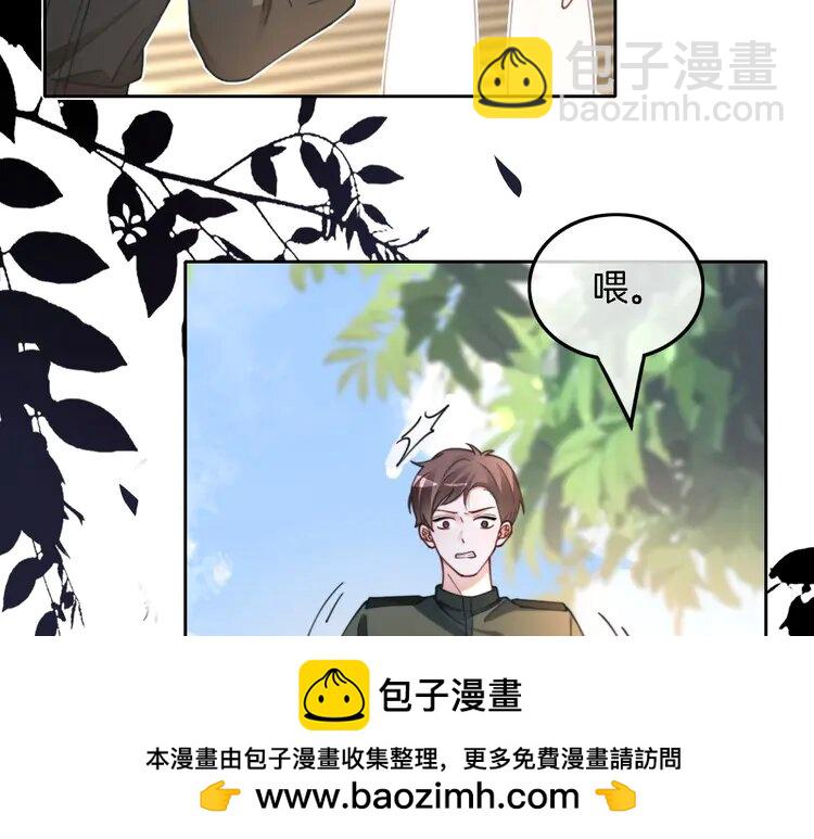 218 第218话 两极反转49