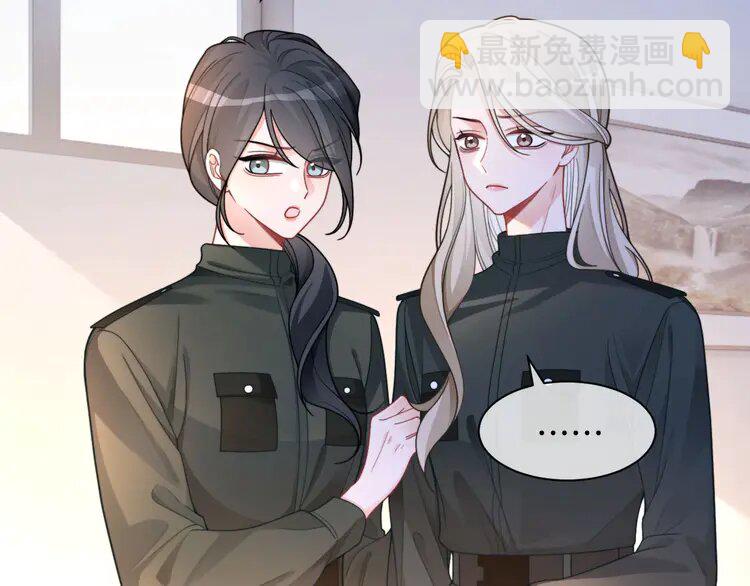 218 第218话 两极反转6