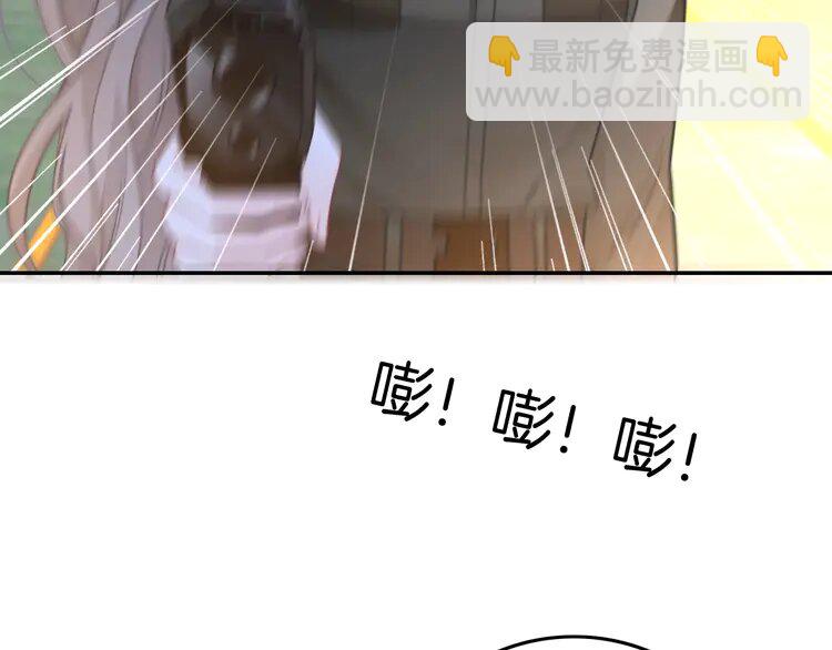 218 第218话 两极反转65