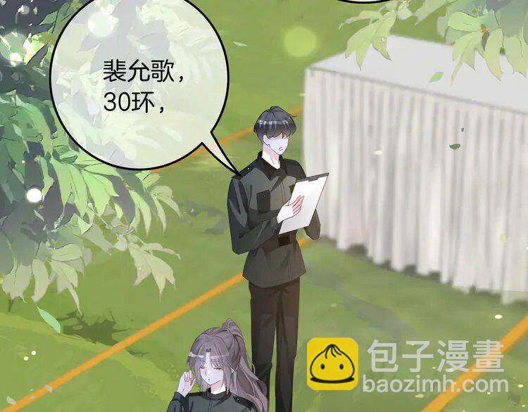 218 第218话 两极反转68