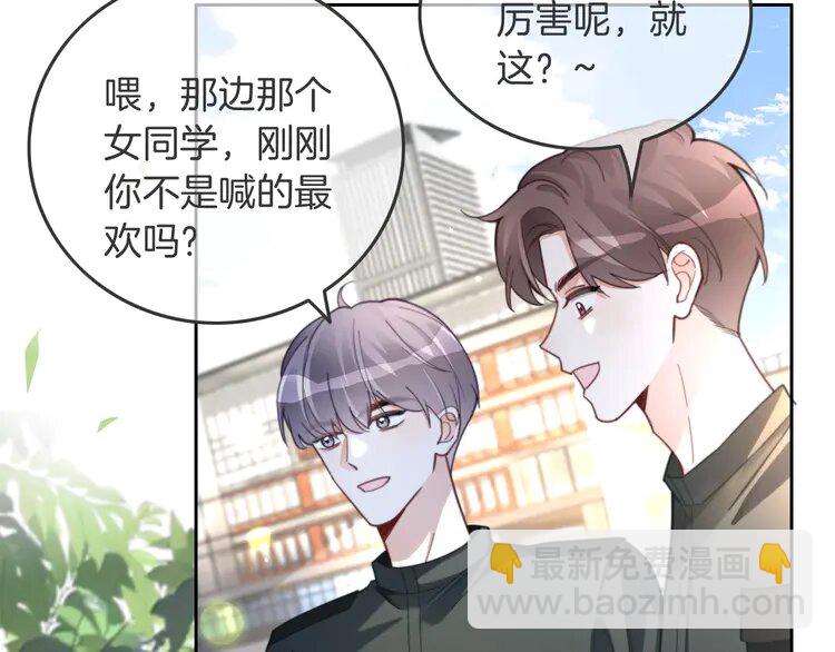 218 第218话 两极反转73