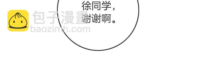 218 第218话 两极反转78