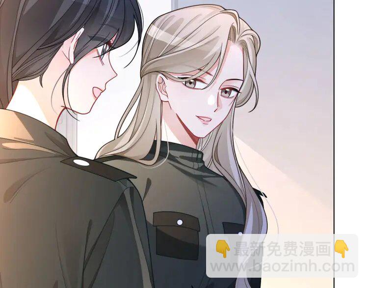 218 第218话 两极反转8