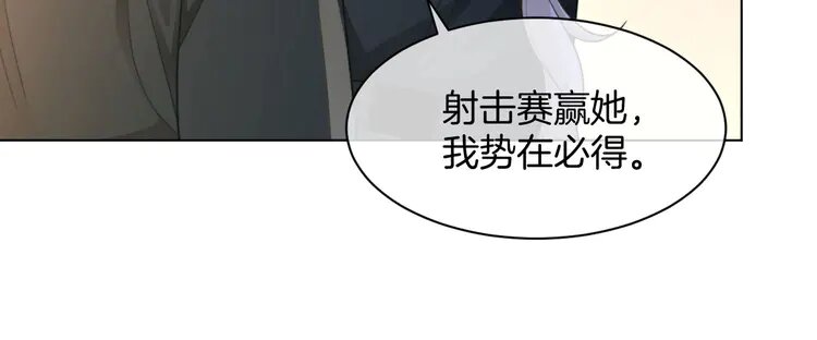 218 第218话 两极反转9