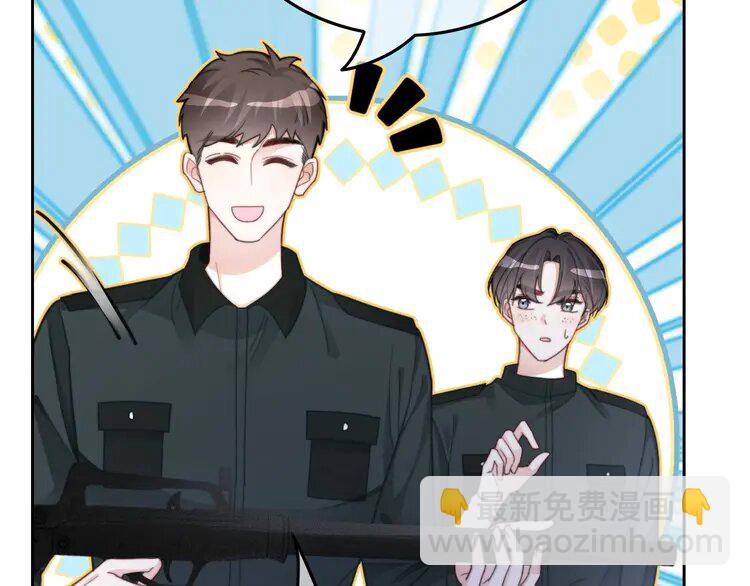 218 第218话 两极反转92