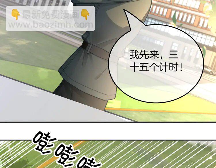 218 第218话 两极反转98