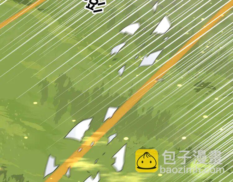 218 第218话 两极反转99