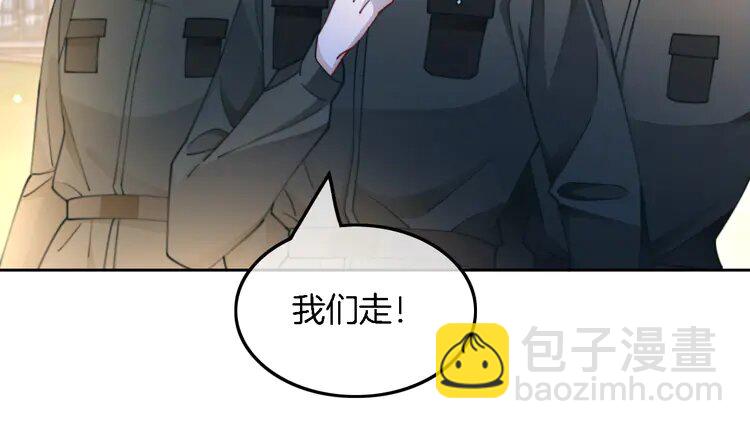 219 第219话 隔空撩拨27