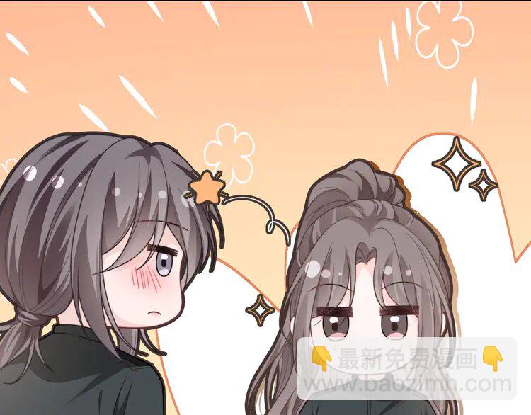 219 第219话 隔空撩拨30