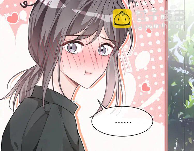 219 第219话 隔空撩拨32