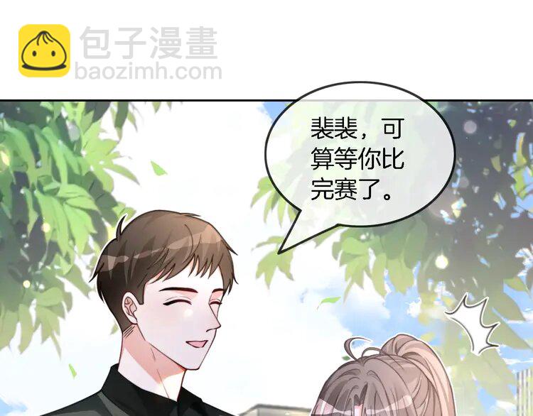 219 第219话 隔空撩拨37