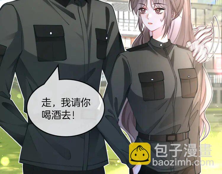 219 第219话 隔空撩拨38