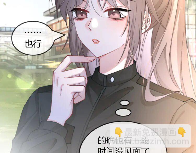 219 第219话 隔空撩拨41