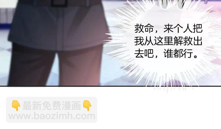 219 第219话 隔空撩拨45