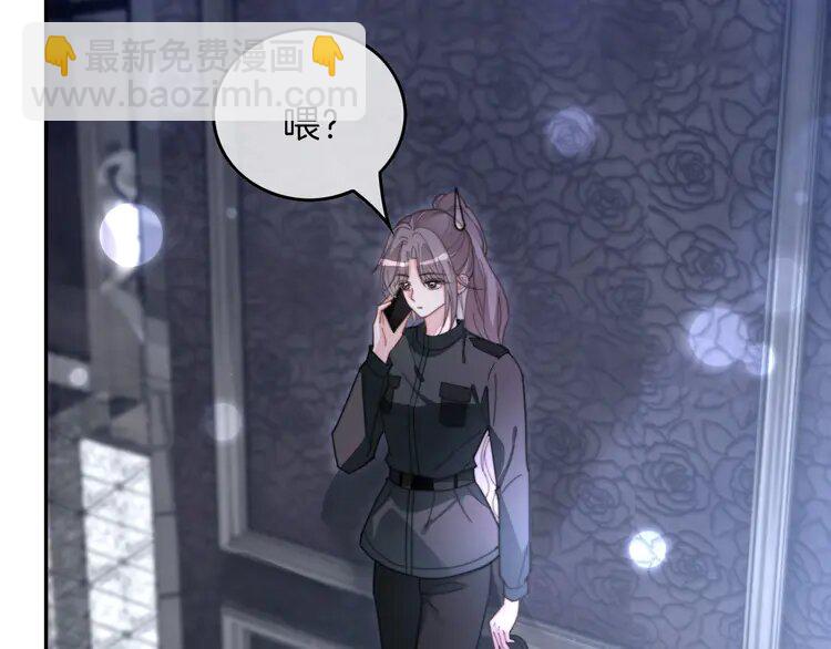 219 第219话 隔空撩拨48