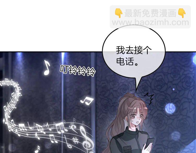 219 第219话 隔空撩拨50