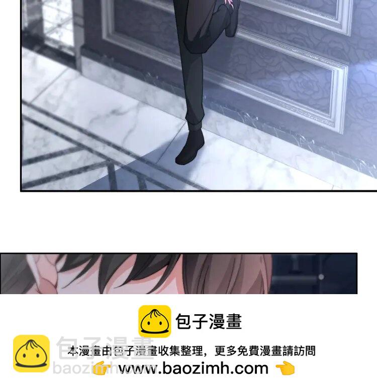 219 第219话 隔空撩拨53