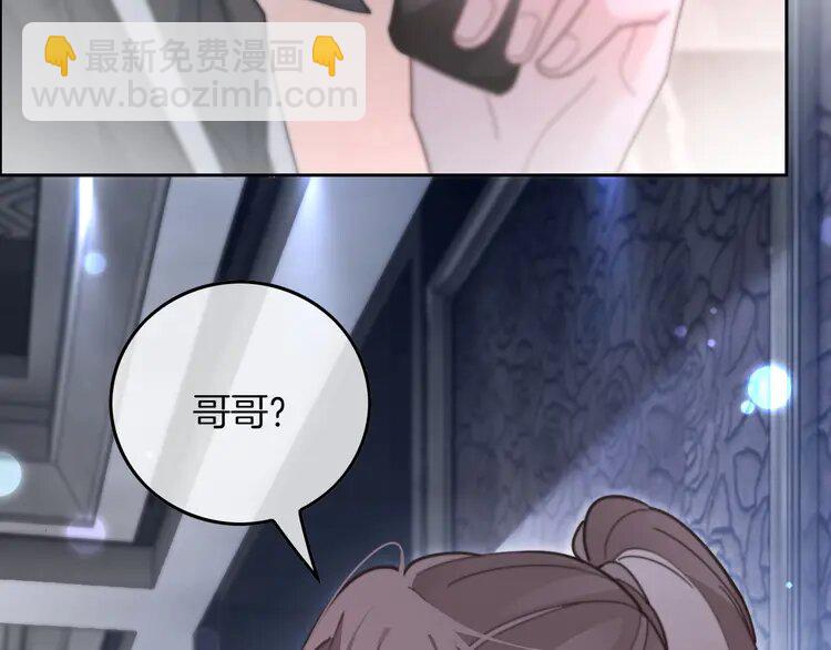 219 第219话 隔空撩拨55