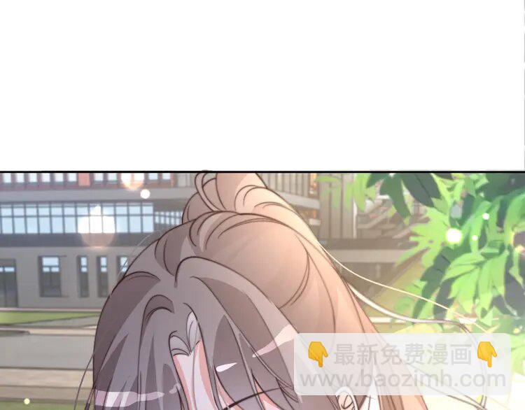 219 第219话 隔空撩拨6