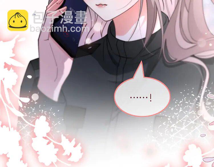 219 第219话 隔空撩拨61