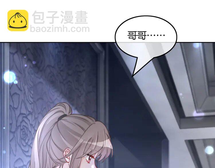 219 第219话 隔空撩拨63