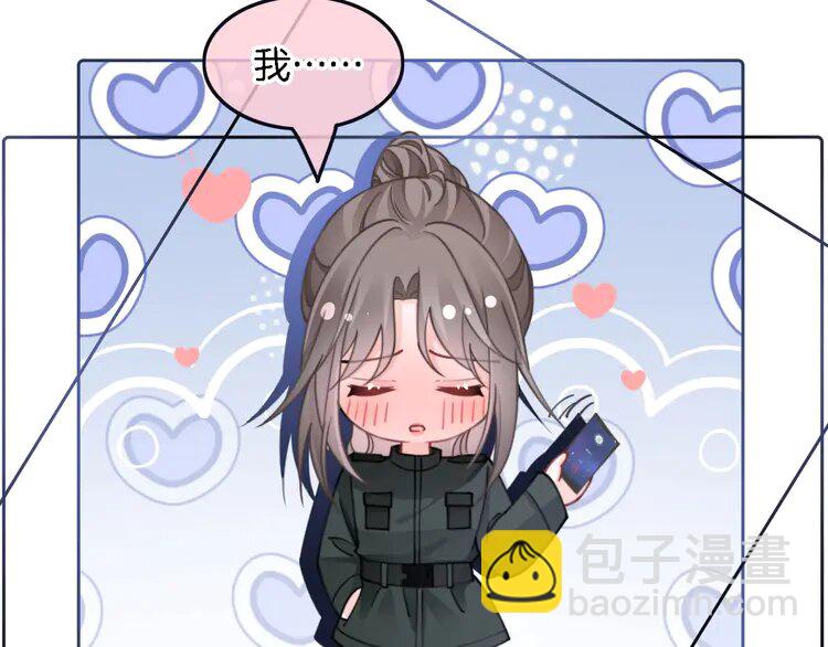 219 第219话 隔空撩拨69