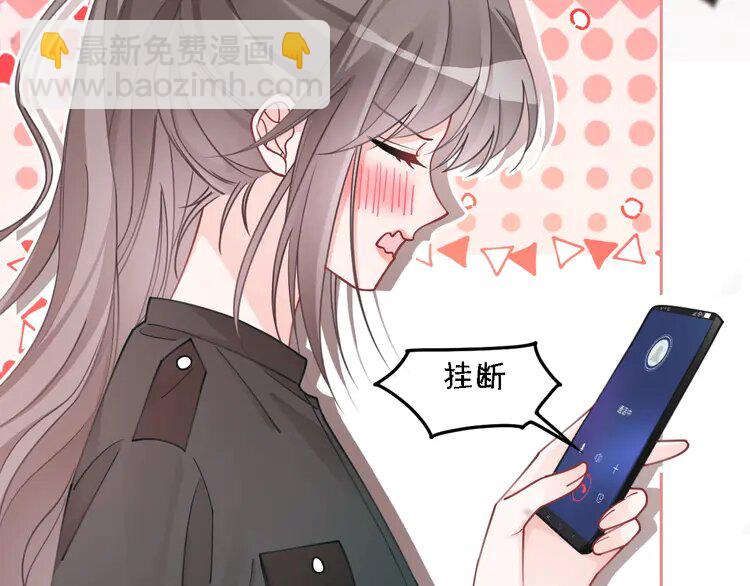 219 第219话 隔空撩拨79
